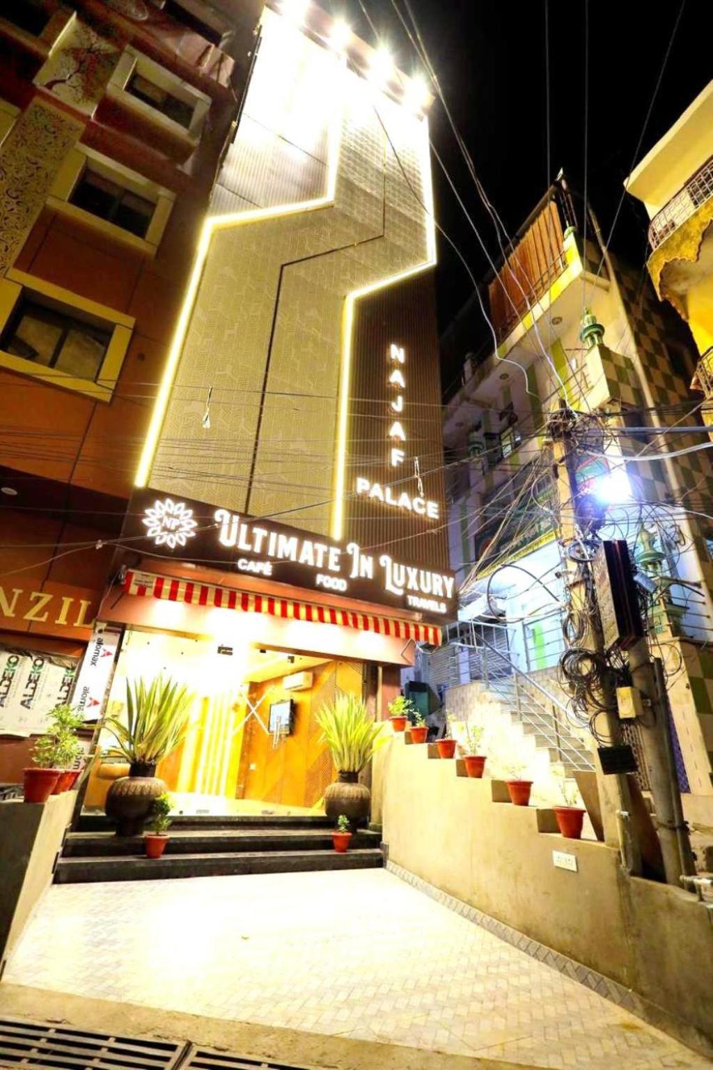Hotel Najaf Palace Ατζμέρ Εξωτερικό φωτογραφία